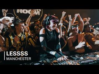 DJ Set - Boiler Room