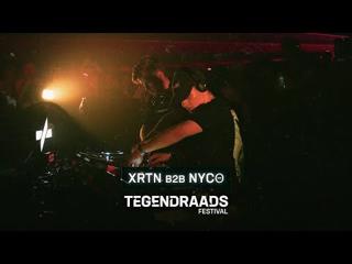 B2B (Videoset)