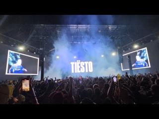 E-Zoo 2023 After-party