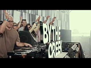 Bridge by BASIS recording