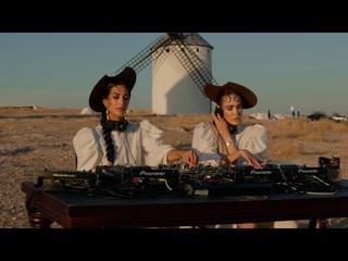 En un lugar de La Mancha