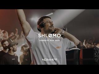 DJ Set - Sunday