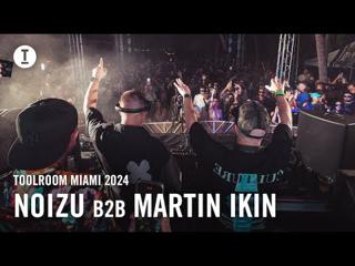 Toolroom Miami