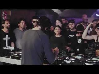 DJ Set