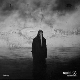 Sarin - 33 (Hatred Remix)