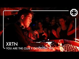 You Are The Club