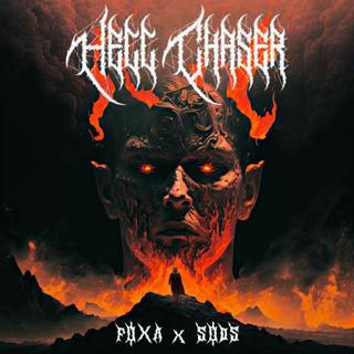 Hell Chaser