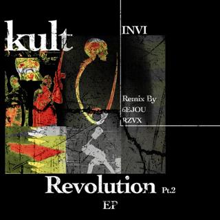 Revolution (Original Mix)