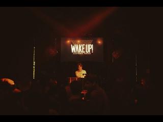 Wake Up - 21 Diciembre