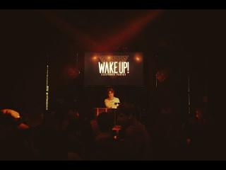 Wake Up - 21 Diciembre