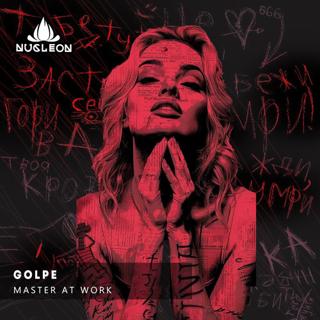 Master At Work (Original Mix)