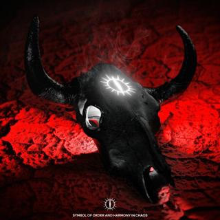 Chicxulub (Kill Your Idols Remix)