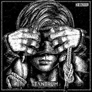 Vanish From Within