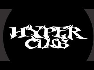 Hyper Club Vigo