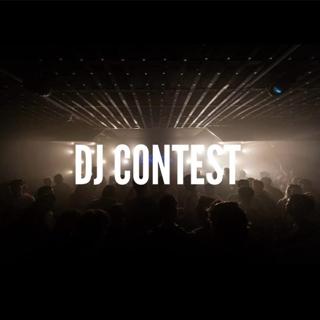 Infected Dj Contest Set