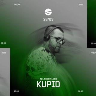 Silver & Smoke Sarajevo - 28 March