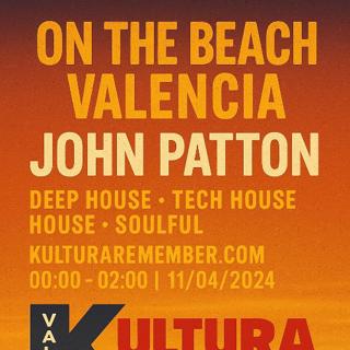 Session House & Soulful Part 1º