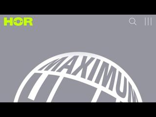 Hör - Maximum Heat Dj Contest