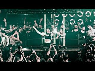 All Night Long - Unreal Germany