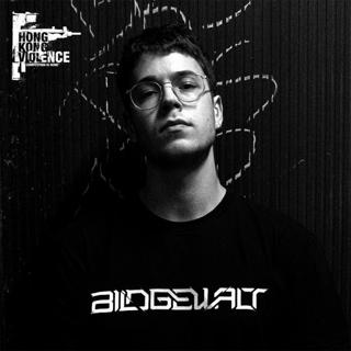 Hkv Sweatroom By Bildgewalt