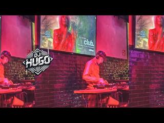 Sesión Mad Cool Festival