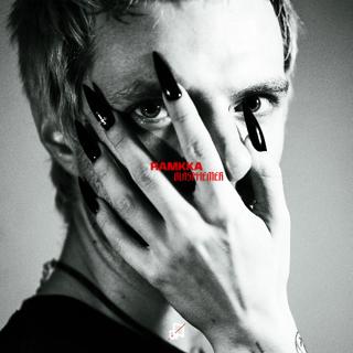 It Watches (Aklow Remix)