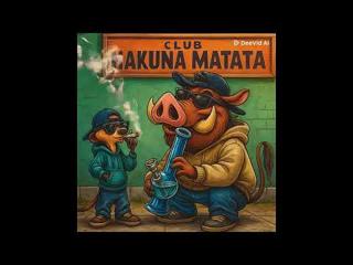 Afro House Mix Set Dj Baloo Club Hakuna Matata B-Day 5 Years Old 2025