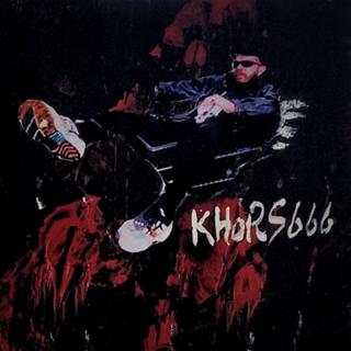 No Curse More Terrible Than Love