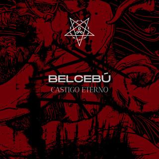 Prueba Oscura (Anibal Santos Remix)