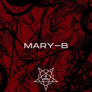 La Sombra Te Pertenece