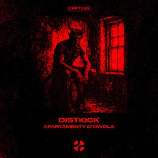 Apartamenty D'Yavola