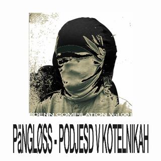 Podjesd V Kotelnikah