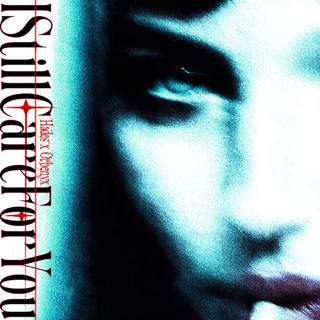 Is Till Care For You