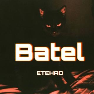 Batel - Etehad