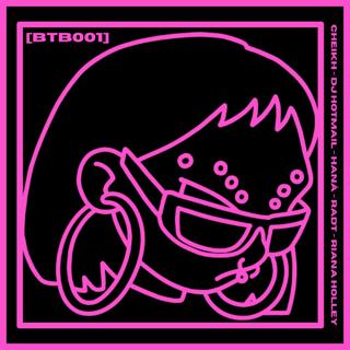 1Night Tool