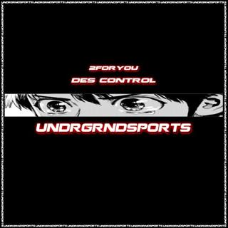 Des Control
