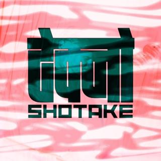 Nothusa | Shtk Box | #1