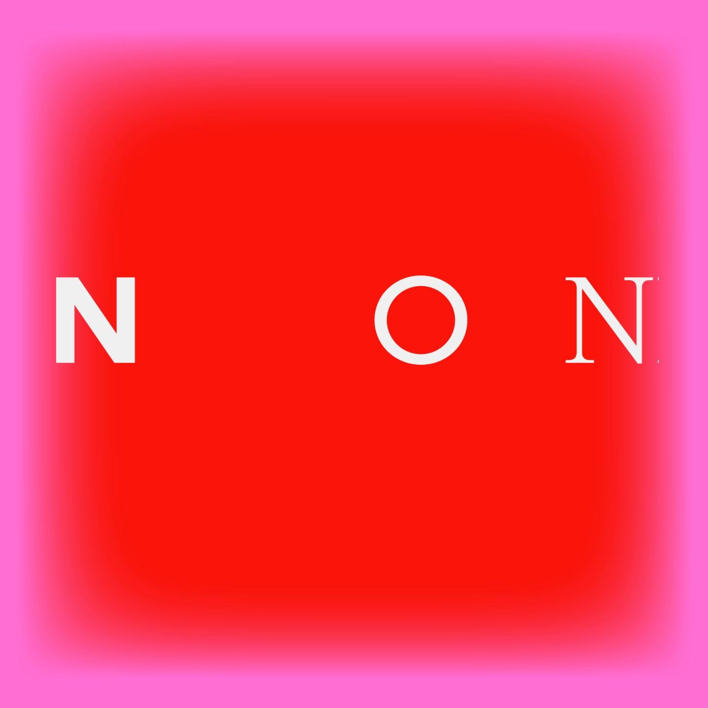 Now Or Never