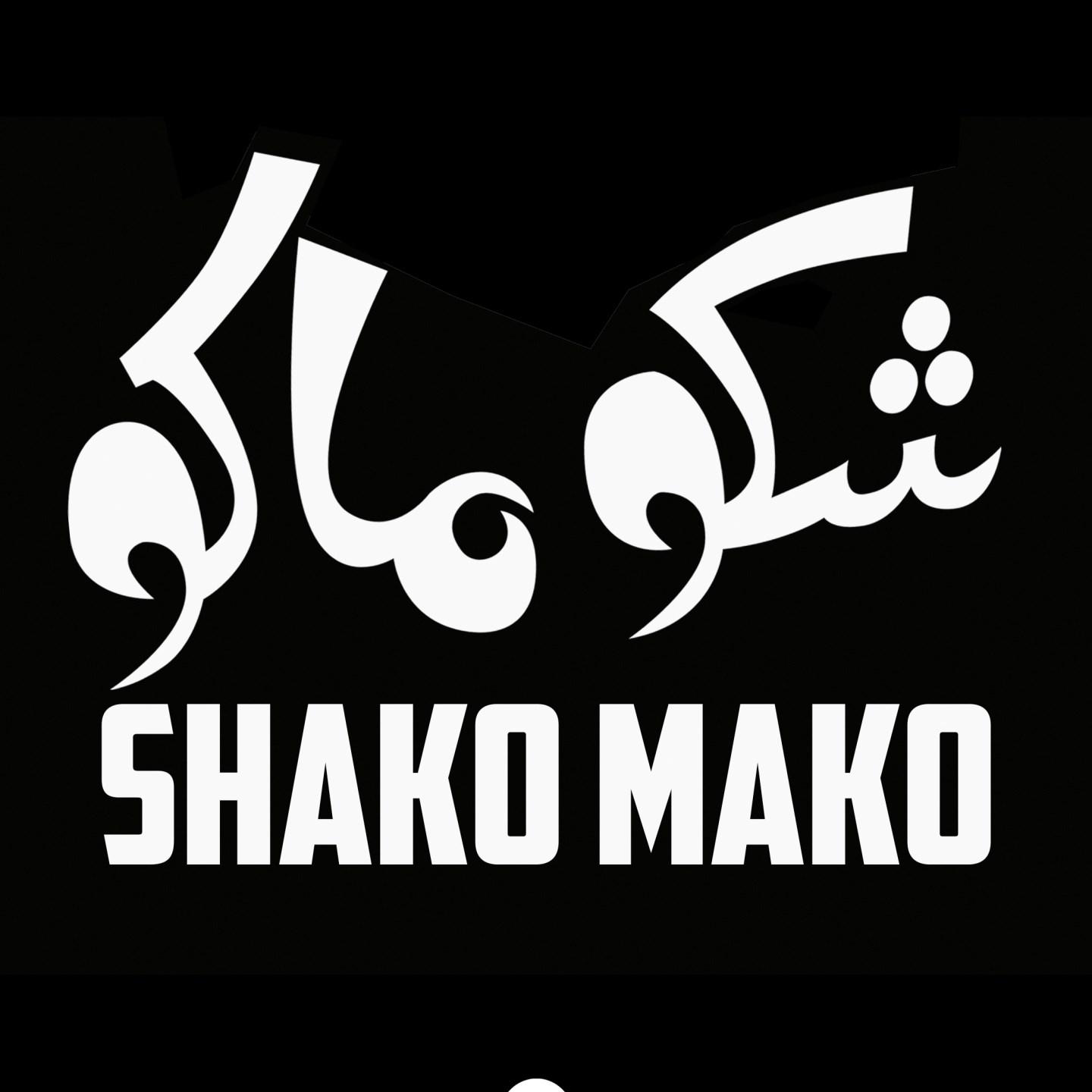 Shakomako