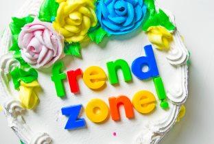 Frendzone