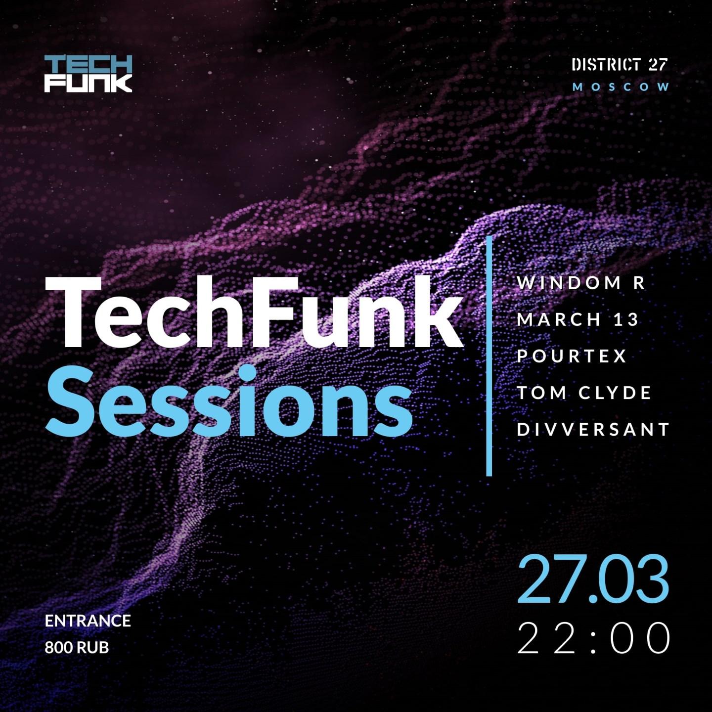 Techfunk Russia
