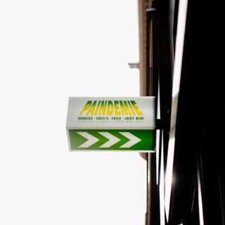 Paindemie Productions
