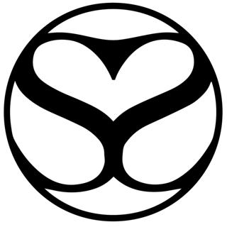 Sweat - On The Walls!