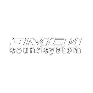 Mc Soundsystem