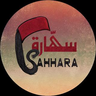 Sahhara
