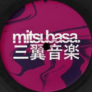 Mitsubasa