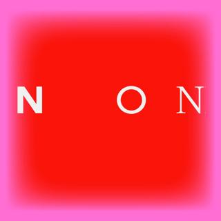Now Or Never