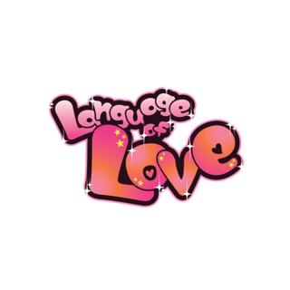 Language Of Love