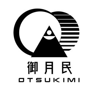 Otsukimi