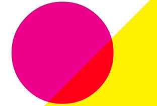 Bugged Out Weekender